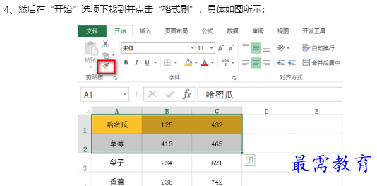 1660186411725953.png image.png