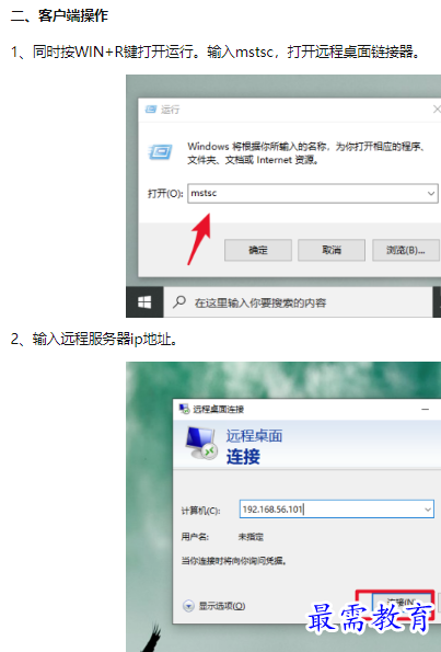 1660186592196649.png image.png