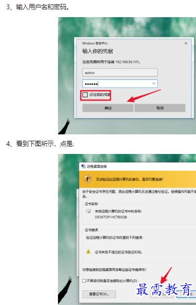 1660186596402129.png image.png