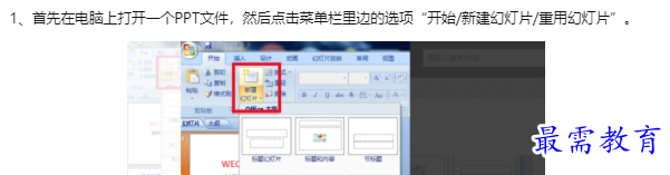 1660186679568229.png image.png