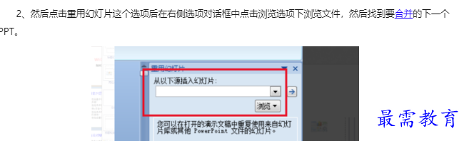 1660186683478927.png image.png