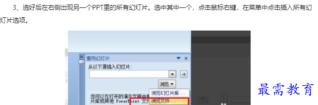 1660186687829551.png image.png