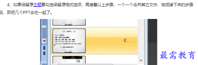 1660186690267388.png image.png