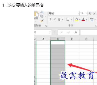 1660187032894304.png image.png