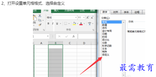 1660187034812195.png image.png
