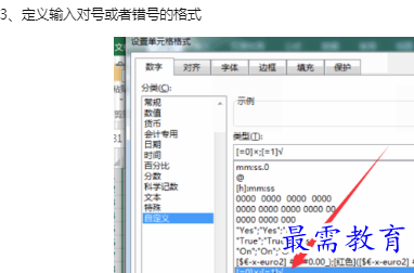 1660187037899063.png image.png