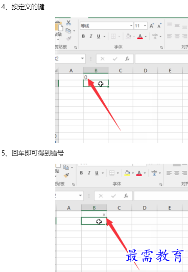 1660187040843294.png image.png