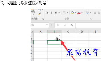 1660187043668964.png image.png