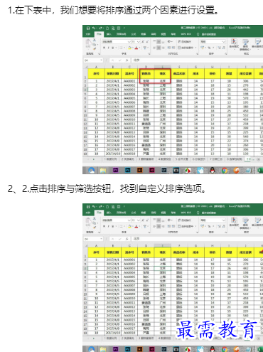 1660187121367620.png image.png