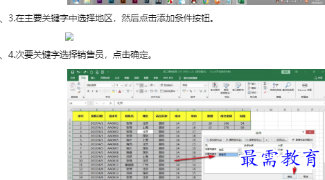 1660187124678379.png image.png