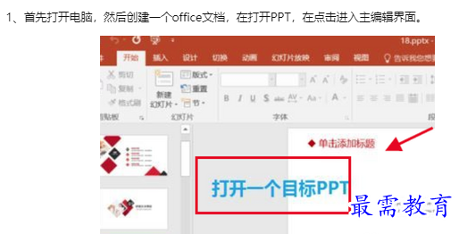 1660187192143146.png image.png