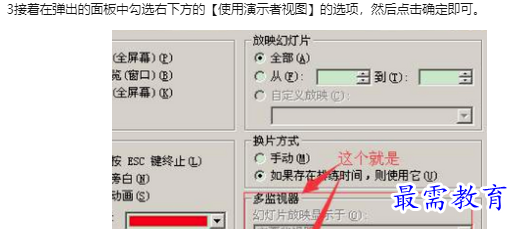 1660187200962236.png image.png