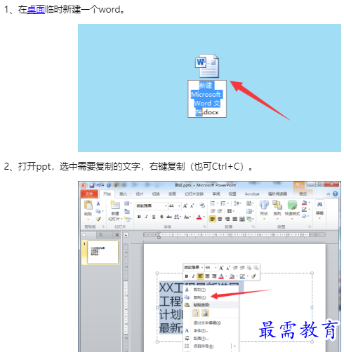 1660187253845840.png image.png