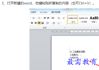 1660187257205405.png image.png