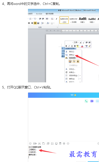1660187261428593.png image.png