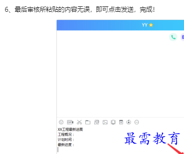1660187264943029.png image.png