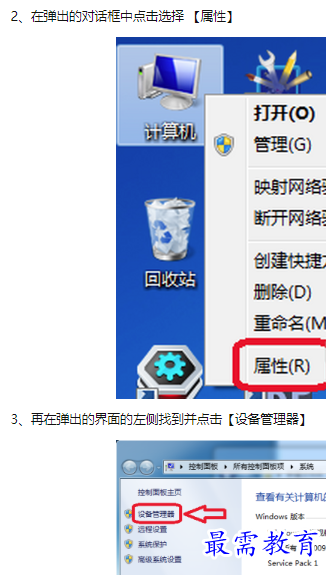 1660187997970566.png image.png