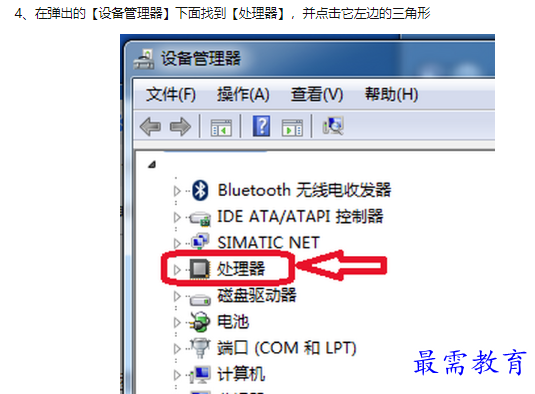 1660188001939253.png image.png