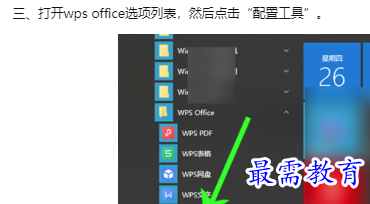 1660188314675643.png image.png