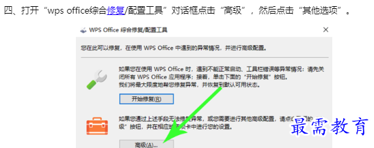 1660188317964042.png image.png