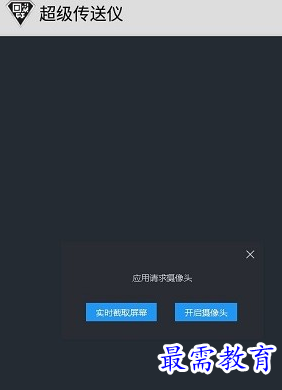 1660188326909836.png image.png