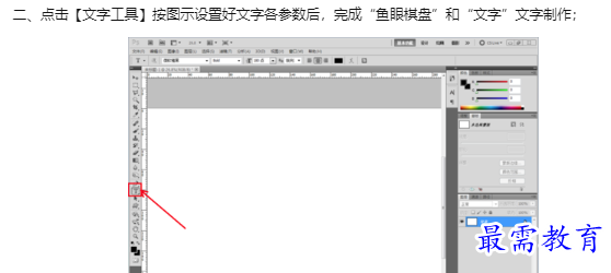 1660188715244626.png image.png
