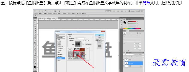 1660188726502506.png image.png