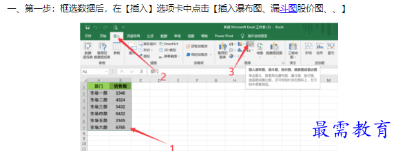 1660188743195569.png image.png