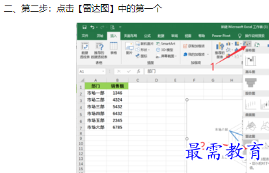 1660188746440413.png image.png