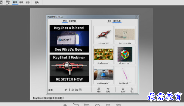 1660188749617682.png image.png