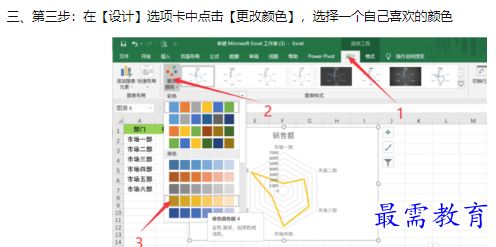 1660188749874235.png image.png