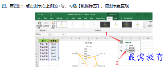1660188752488251.png image.png
