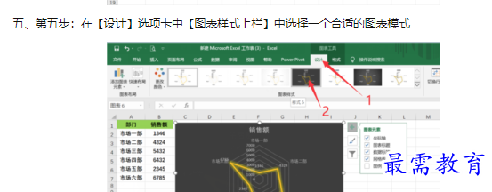 1660188754110097.png image.png