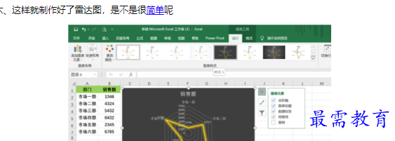 1660188756190069.png image.png