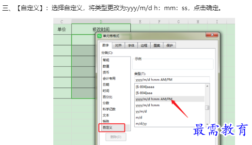1660188796820541.png image.png