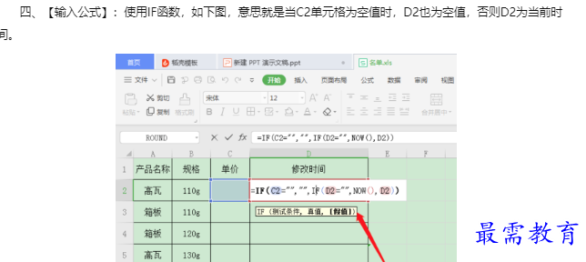 1660188800994597.png image.png