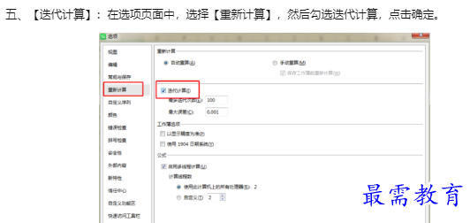 1660188803168625.png image.png