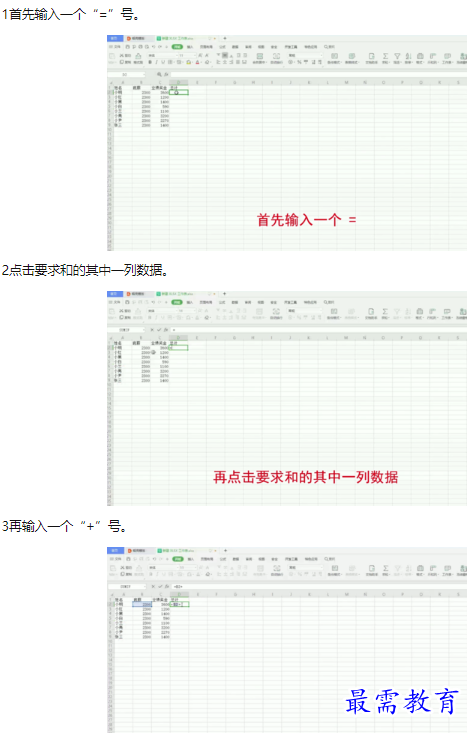 1660188869555223.png image.png