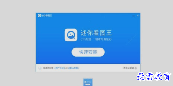 1660189045156433.png image.png