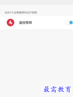 1660189103309167.png image.png