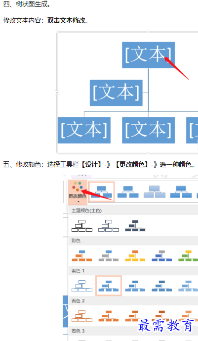 1660189171508349.png image.png