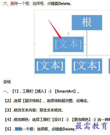 1660189181930860.png image.png