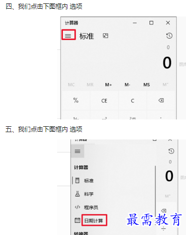 1660189238917942.png image.png