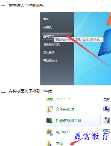 1660189287188846.png image.png