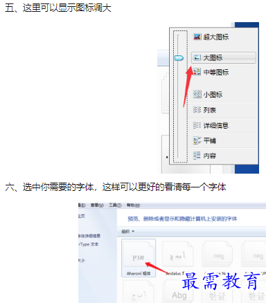 1660189296260979.png image.png