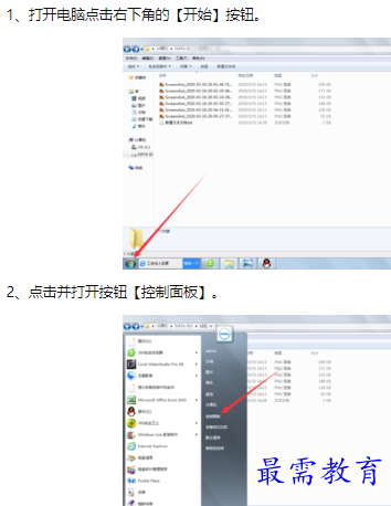 1660190375269901.png image.png