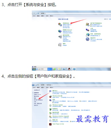 1660190378254958.png image.png