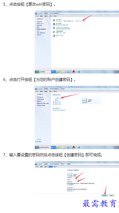 1660190383853812.png image.png