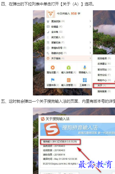 1660190420582732.png image.png