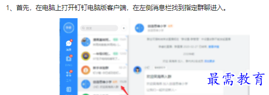 1660192334252291.png image.png
